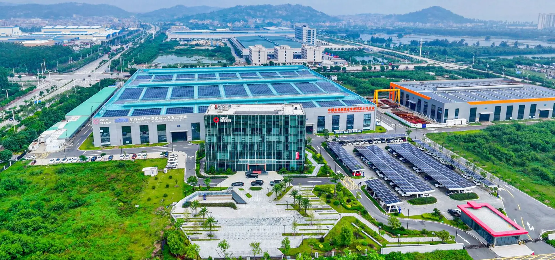 Quangong Block Machinery Co., Ltd.,